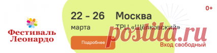 Снуд для Джейн.