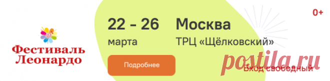 Пуловер The Cruise, The Knitter 70
