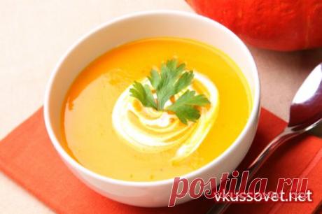 Молочный суп-пюре из тыквы