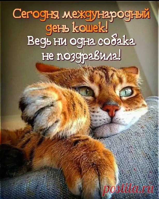 ღ