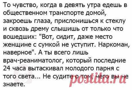- ЯЖЕ# group -