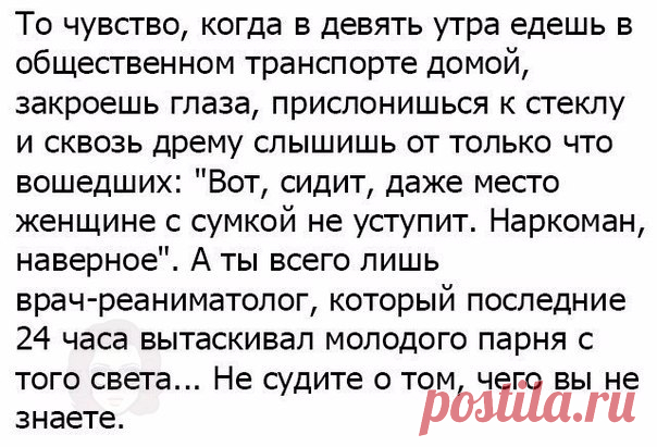 - ЯЖЕ# group -