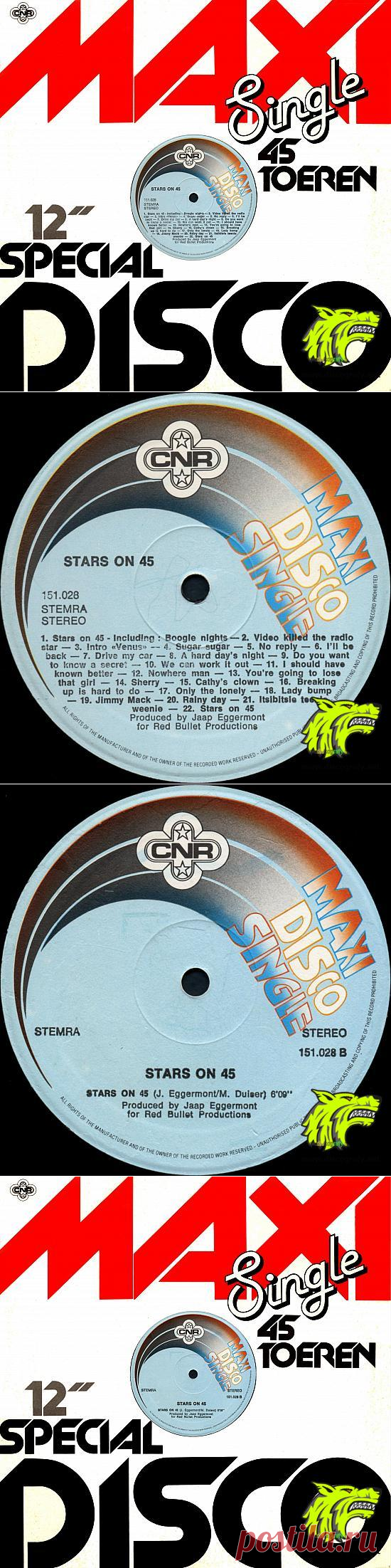 1981 - Stars On 45 - Stars On 45 (Vinyl, 12'', Maxi-Single, 45 RPM)