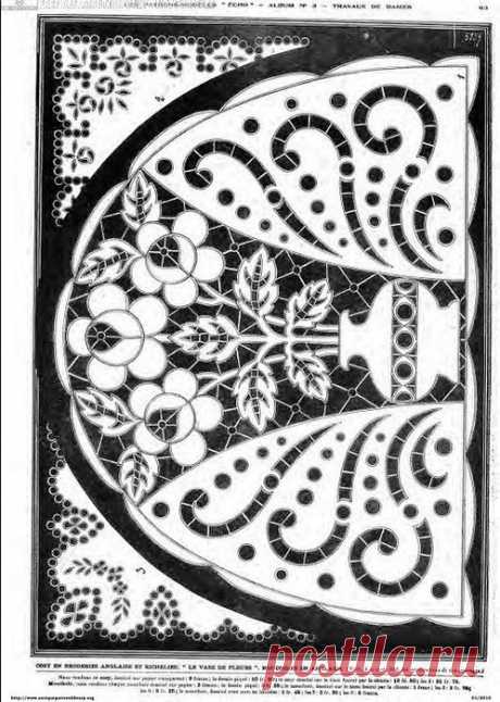 Ришелье.Альбом старинных узоров. - kederne — LiveJournal