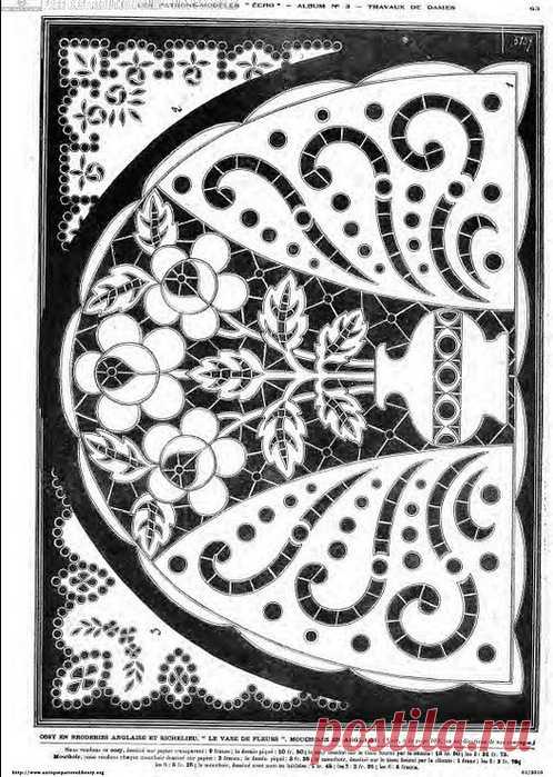 Ришелье.Альбом старинных узоров. - kederne — LiveJournal