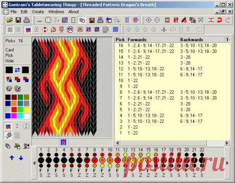 программа gtt для составления узоров на дощечках