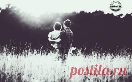 У каждого из нас есть точка срыва, / Взлом логики