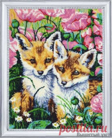 643 Лисята Набор для вышивки бисером Ткань с нанесенным полноцветным рисунком, бисер Preciosa Ornela (Чехия) 18 цветов, игла для вышивания, инструкция.