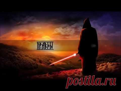 Борис Ратников Духовное.