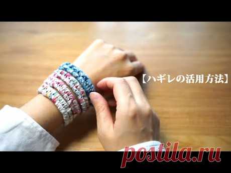 【ハギレの活用方法】夏にぴったり！あっという間に出来上がり。/リメイク/ハンドメイド