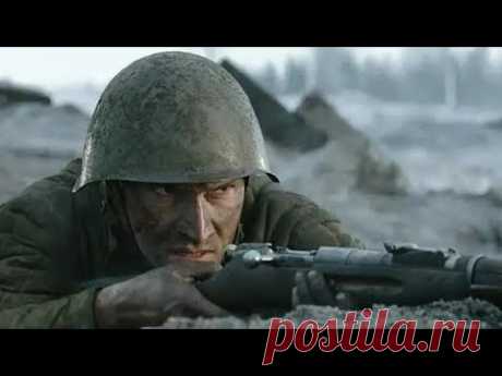 Военные Фильм 2020 ""ОСЕНЬ 41- ГО "" циркач фильм