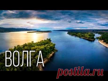 Волга: От Истока до Устья | Интересные факты о реке Волга