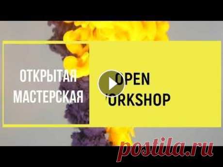 Мастер-класс «Панно из соленого теста». В рамках проекта «Гений места»...