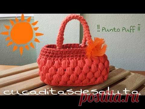 Сумочка крючком из пряжи спагетти