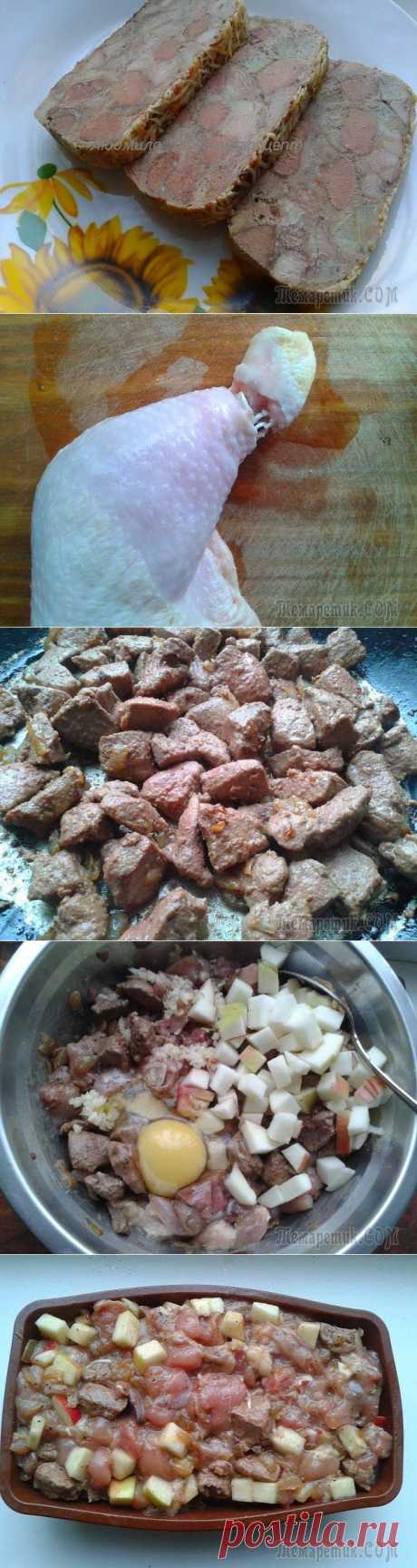 Куриный рулет с печенью и яблоками - проще не бывает!