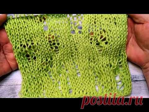 Вязание спицами. Бомж стиль, рванина, хипстерские дырки, лакшери - YouTube