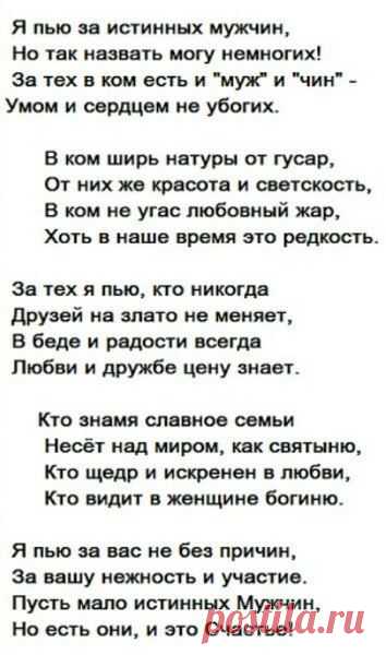 Мой Мир@Mail.Ru