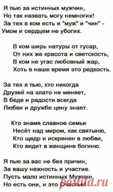 Мой Мир@Mail.Ru