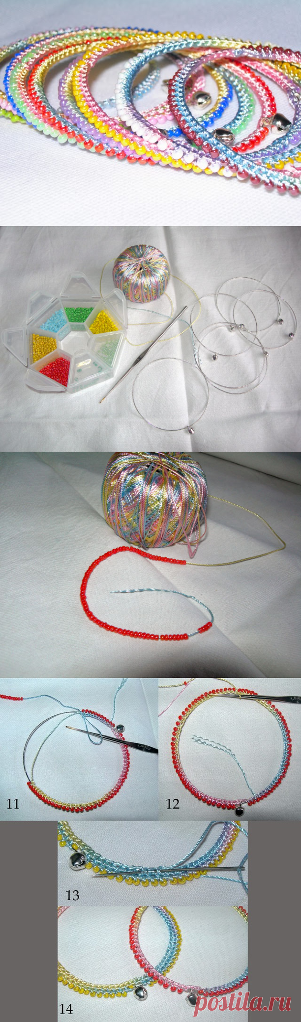 Радужные браслеты