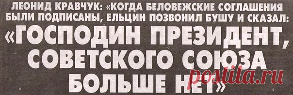 Свѣтлана Свѣтлана