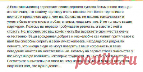 (63) Одноклассники