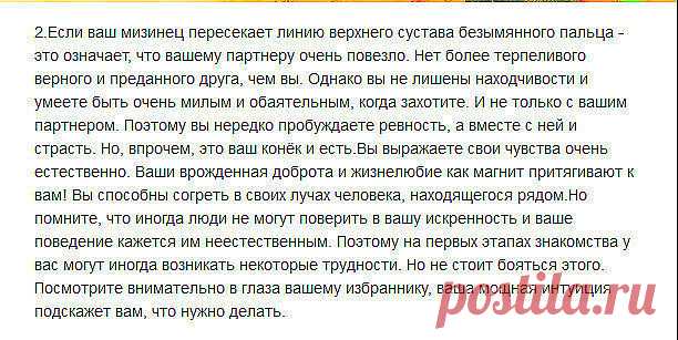 (63) Одноклассники