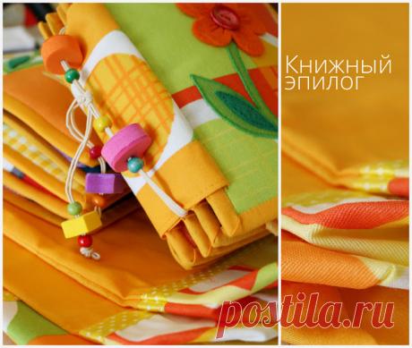 ART OF SEAMS: Совместные пошивы