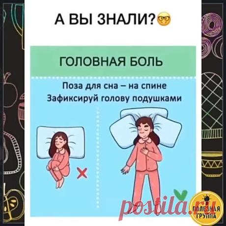 (3) Одноклассники