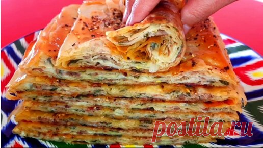 Даже остыть не успеет! Такая Вкусная Катлама, съедается в один миг! | Кухня Согдианы | Дзен
