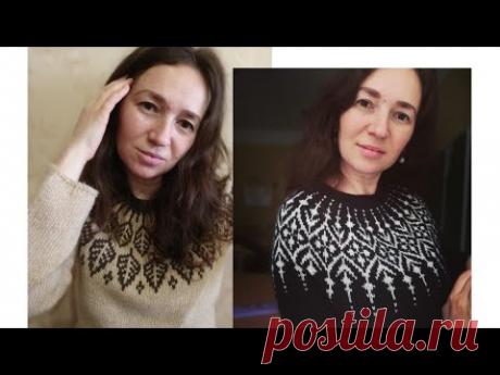 Две готовые лопапейсы 🥰😍🥰. Две новые пряжи🥰😍🥰😍