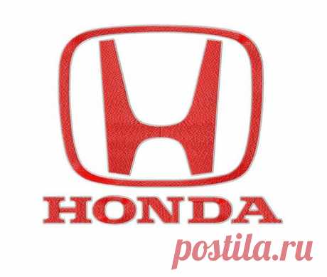 Логотип Honda (Дизайн Машинной Вышивки) 4 разм. Купить
Логотип автомобильной марки Honda, дизайн для машинной вышивки. 10 популярных форматов вышивочных файлов (pes, xxx, jef, vip, dst и др.) Купить, Скачать #650-1