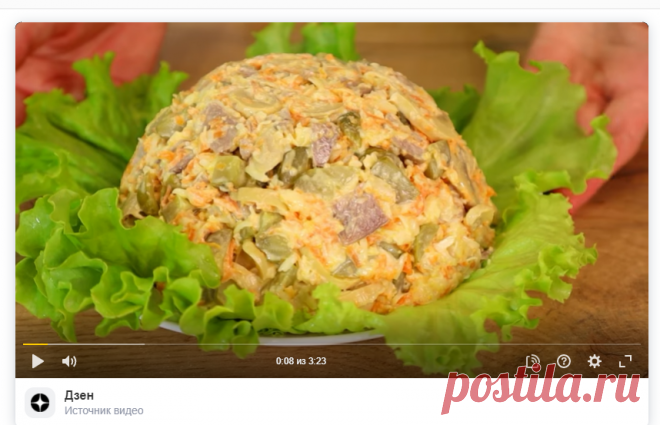Салат «Золотое руно» - очень вкусный и сытный, просто нарезаю мясо, тру морковь.