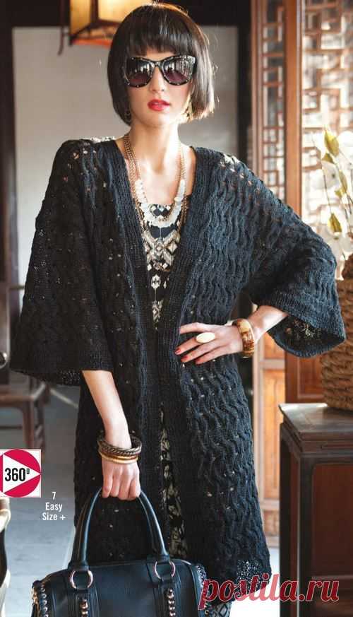 Пальто, кардиган, шазюбль | Записи в рубрике Пальто, кардиган, шазюбль | Дневник Таня Заречная