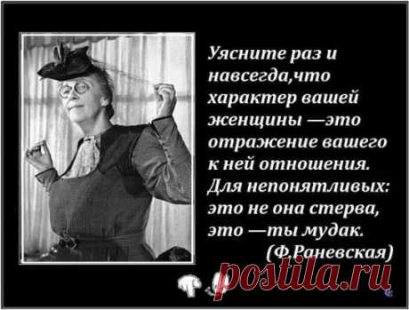 (68) Одноклассники