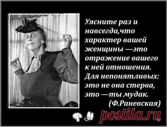 (68) Одноклассники