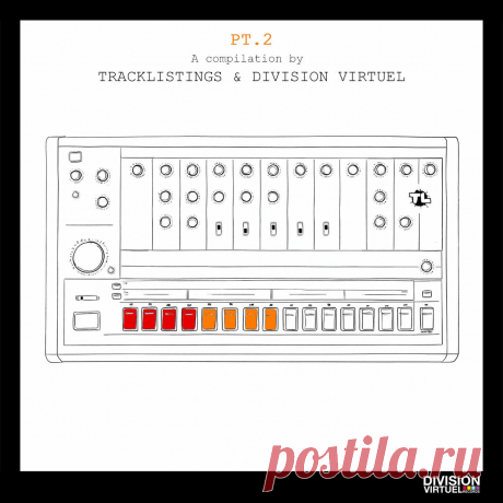 VA - Tracklistings &amp; Division Virtuel Records VA Compilation. Part1-2 (2025) 320kbps / FLAC