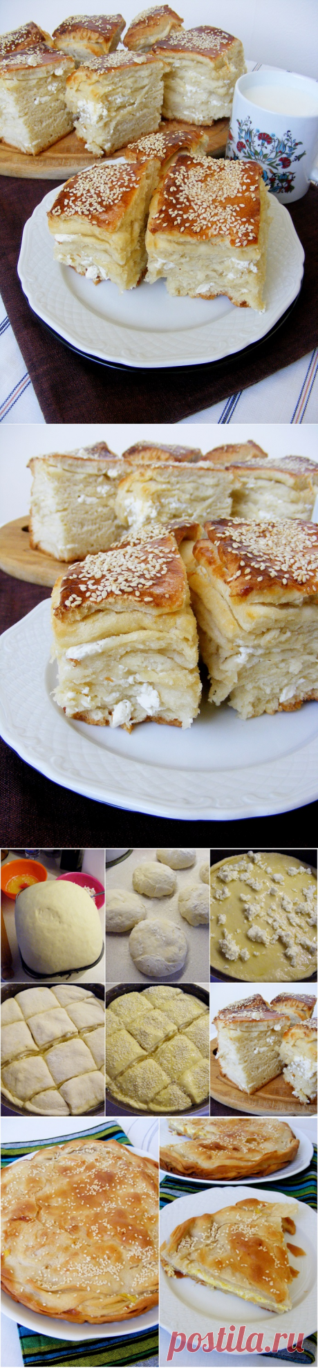 Македонска пита - " Kokmiška"