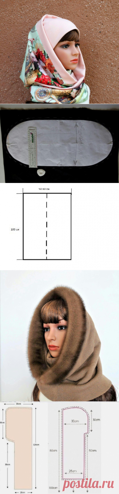 (44) Одноклассники