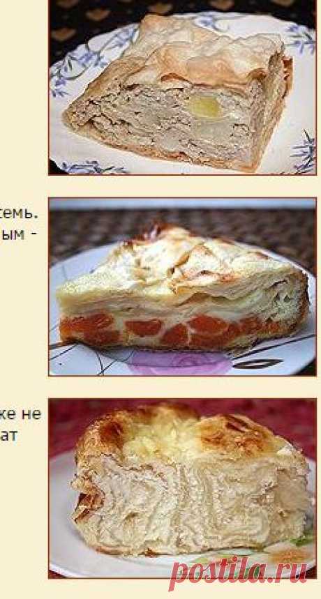 Хорошая кухня - подборка рецептов с лавашом. ЛАВАШ (рецепты)