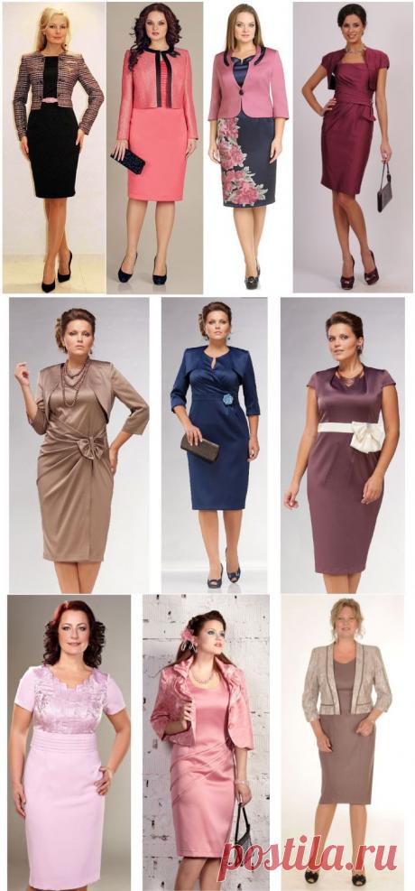 Что одеть маме жениха на свадьбу - нарядное платье или костюм