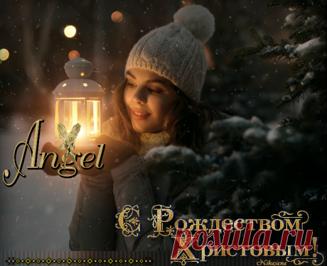 В гостях у НИНОК.