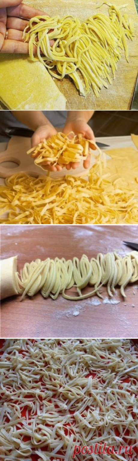 Одноклассники