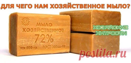 (41) Одноклассники