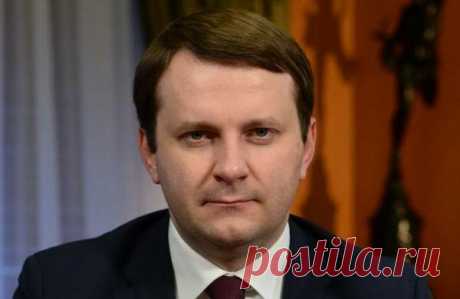 Россияне ответили Орешкину на предложение отменить пенсии