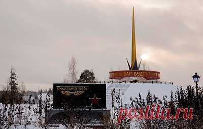 В Югре при поддержке "Роснефти" реализовали комплекс благотворительных проектов. В городе Пыть-Ях состоялось открытие нескольких социальных объектов, средства на строительство и реконструкцию которых выделены ООО "РН-Юганскнефтегаз"