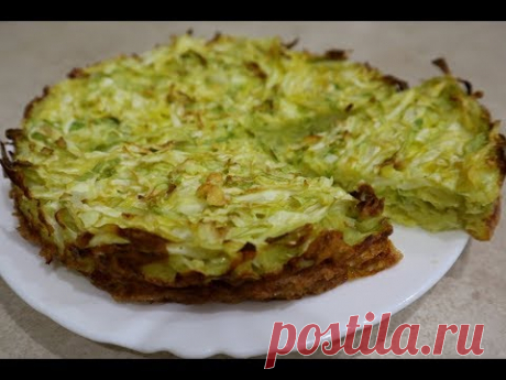 Запеканка из Капусты в Духовке/Диетическая Запеканка - YouTube