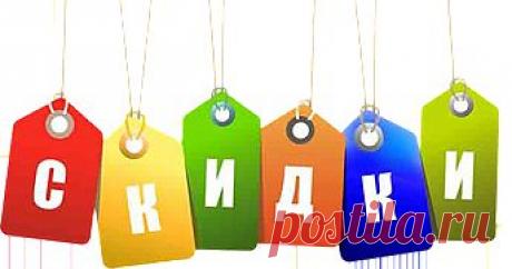 Рекламно-полиграфическая компания Пиар-Маркет - ГЛАВНАЯтипография в Одинцово Московской области производит полиграфическую, наружную, сувенирную продукции и оказывает услуги по созданию дизайна рекламы.

- производство пластиковых карт с нумерацией,
- срочная печать листовок в Одинцово с доставкой в Москву,
- где напечатать уличную рекламу на баннере,
- скачать прайс лист типографии на цены полиграфии и другой рекламы,
- эффективная реклама для бизнеса,
- скачать коммерческое предложение