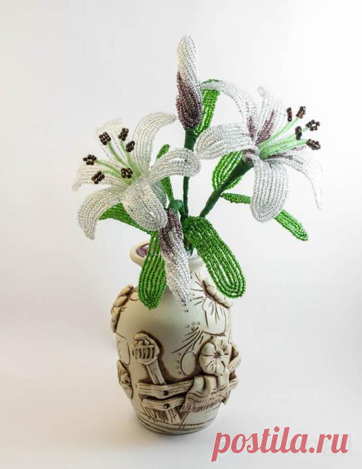 Beaded Flower