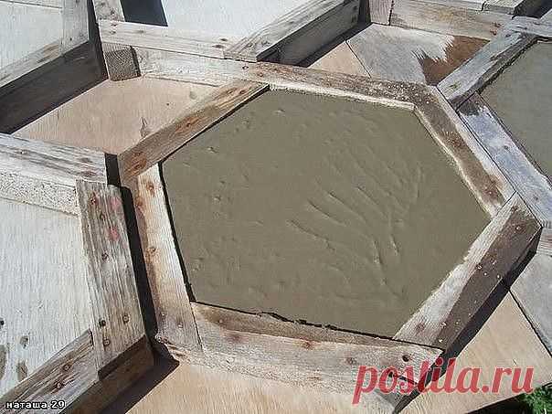 Тротуарная плитка своими руками