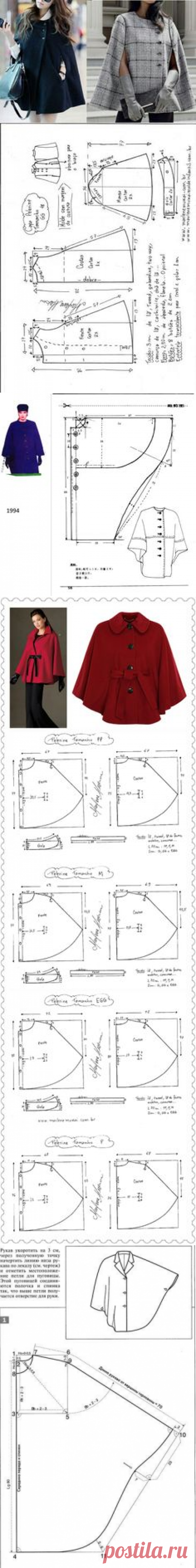 Pinterest